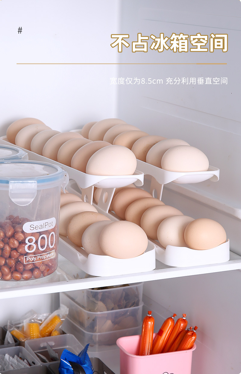 双层鸡蛋自动滚轮收纳盒冰箱侧门收纳架创意厨房桌面鸡蛋保鲜盒详情7