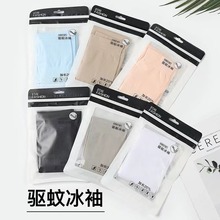 春秋钢丝袜光腿神器防勾丝光滑外穿中厚连裤袜女裸感打底连裤丝袜详情15