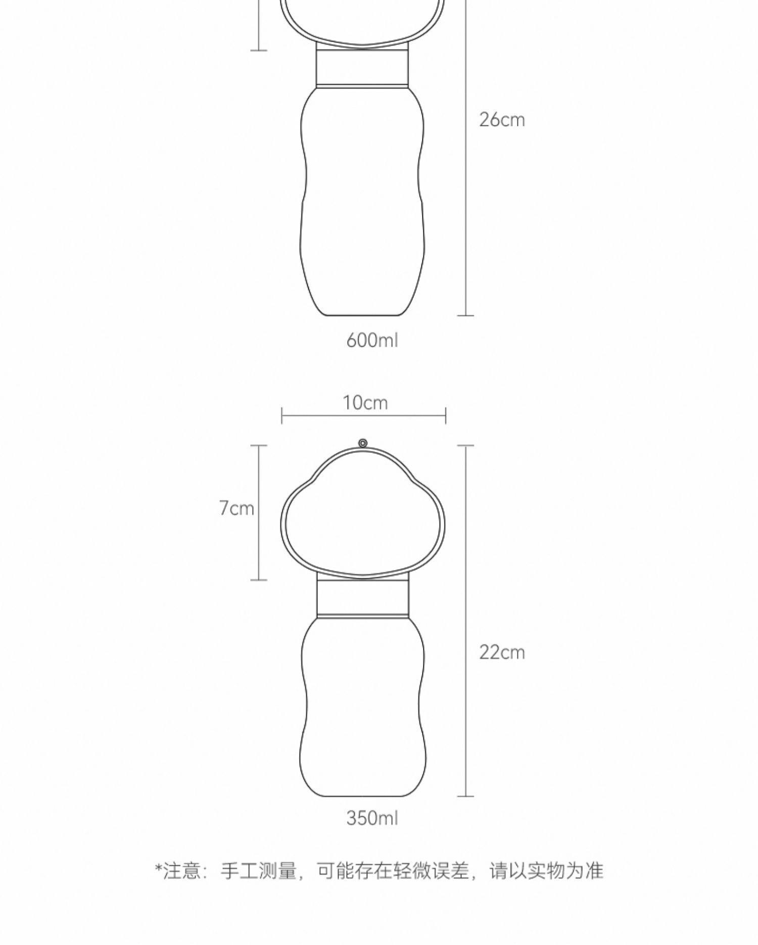 狗狗外出水杯饮水器宠物猫咪喝水壶便携式遛狗随行杯户外野炊跨境详情19