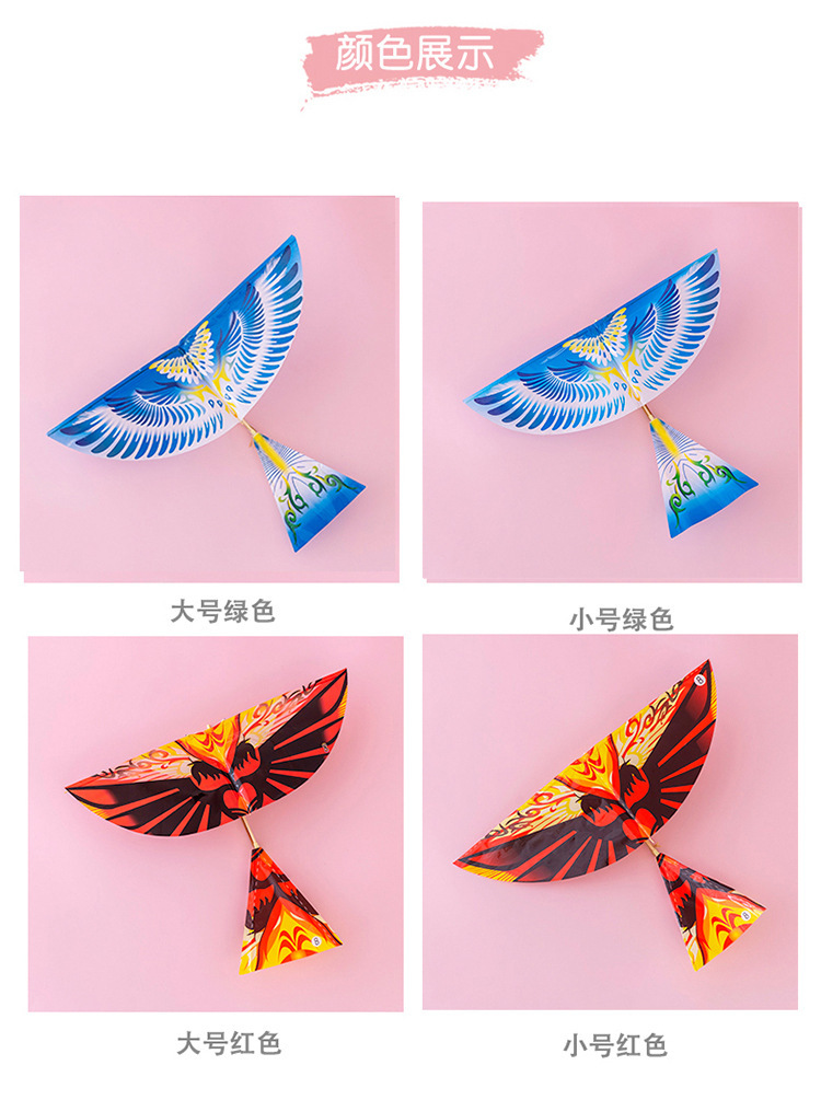 Douyin's large-sized Luban Flying Bird rubber band, a unique power flying bird, a flapping bird outdoor toy pic 12