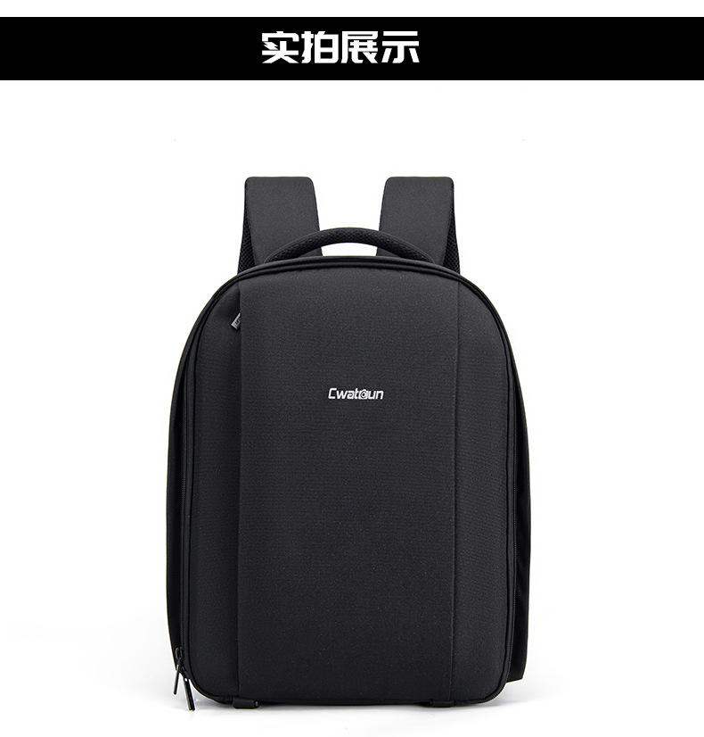 CADeN卡登单反相机包 D10双肩数码相机包户外便携索尼摄影背包详情24