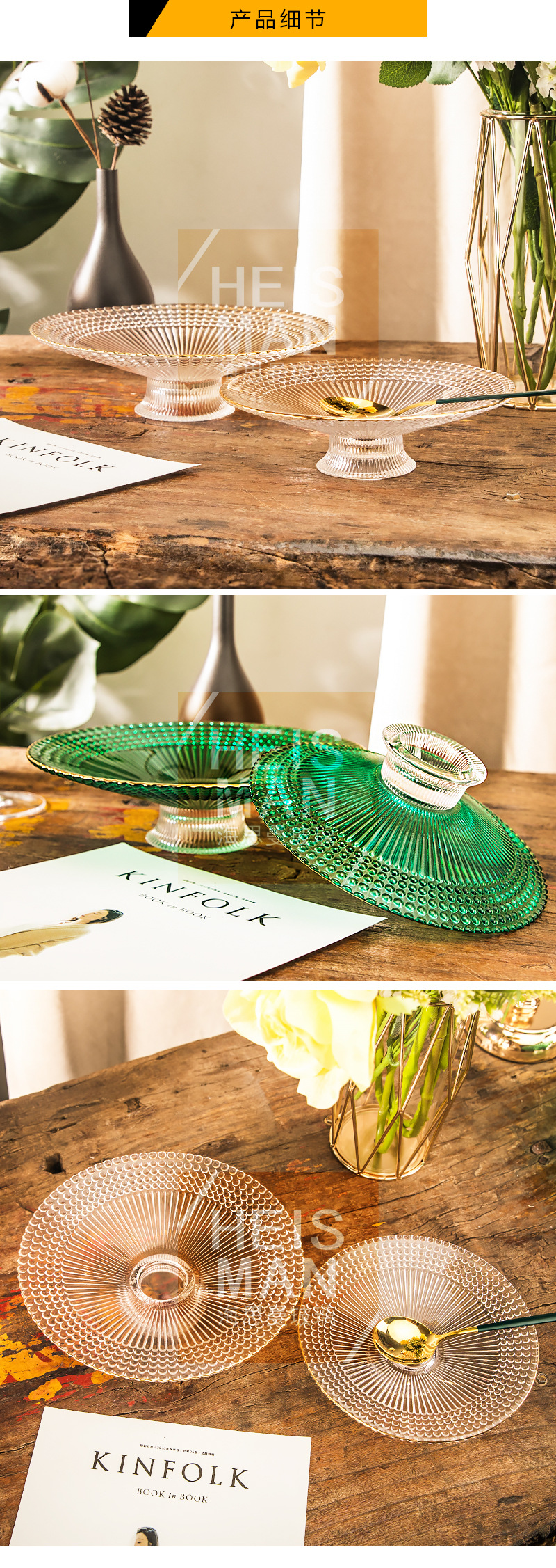 European-style starry sky relief glass fruit plates, creative colored dried fruit plates, coffee table ornaments, tray bases, candy plates wholesale pic 6