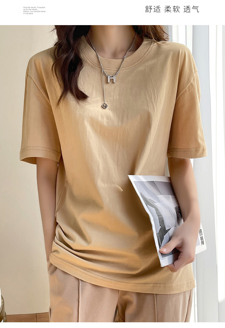 180克纯棉夏季新款短袖女T恤都市休闲纯色圆领款时尚百搭体恤上衣详情22