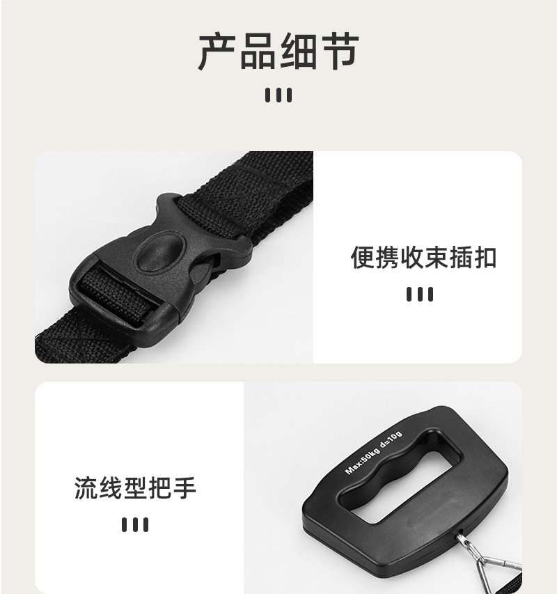 Wholesale cross-border portable electronic scales, portable scales, mini electronic scales, household spring hanging scales, food weighing scales, gram scales pic 8