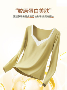 Seamless underwear for women, antibacterial ice silk, one-piece low-waist breathable and sexy triangle pants, summer sports, Japanese style for women pic 2