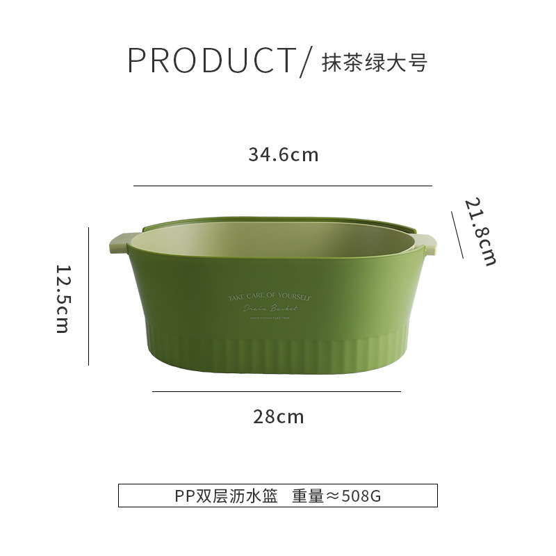双层洗菜盆沥水篮厨房淘菜神器详情3