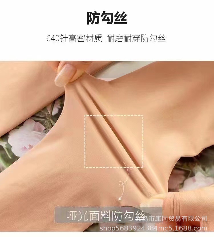 微信图片_20221019200116
