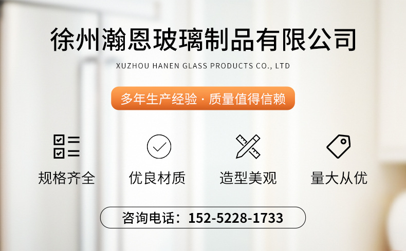 手动玻璃研磨器不锈钢陶瓷芯厨房家用海盐黑胡椒研磨瓶调料瓶批发详情1