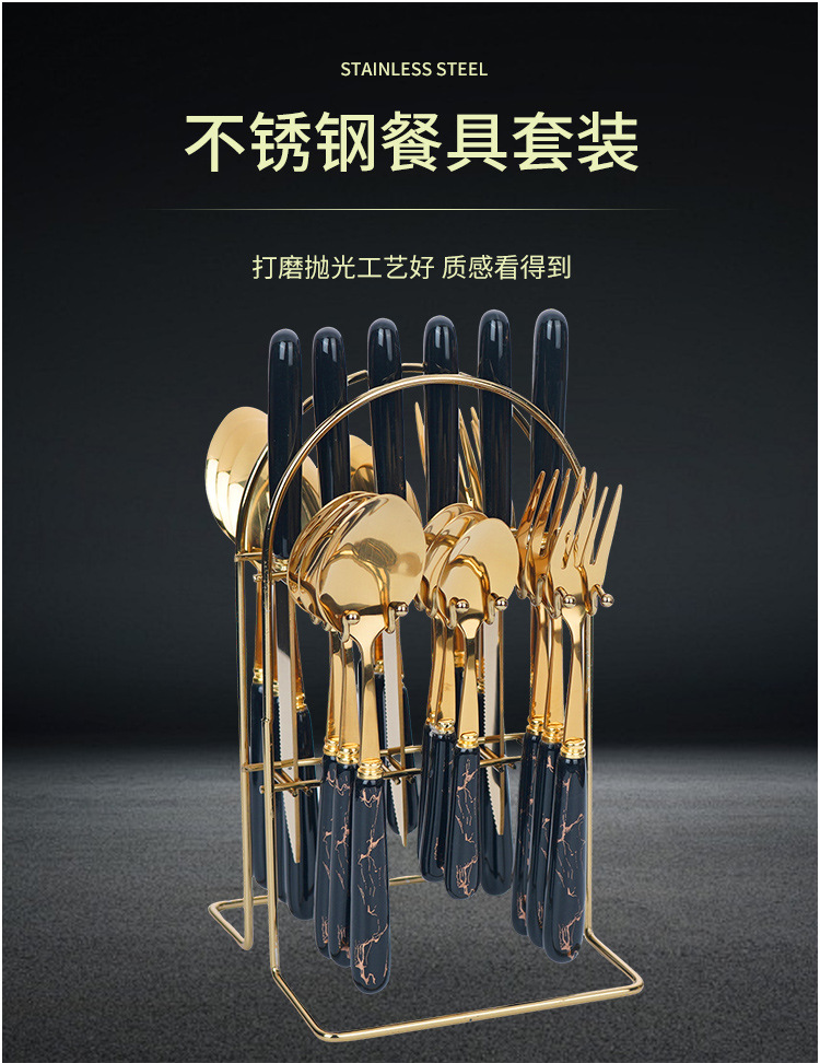 跨境不锈钢餐具陶瓷手柄勺子24件套北欧墨绿酒店牛排刀收纳架礼盒详情1