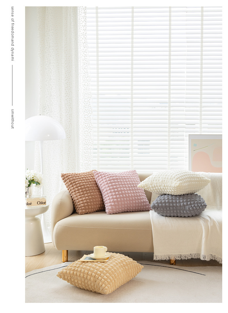 奶油风抱枕家居沙发靠垫ins简约纯色弹力泡芙格子抱枕套床头靠枕详情10