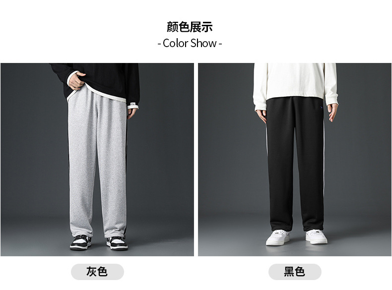 Waffle Casual pants for Men Spring/Autumn 2023 New trendy skinny sweatpants, drawstring loose sport pants for men pic 37