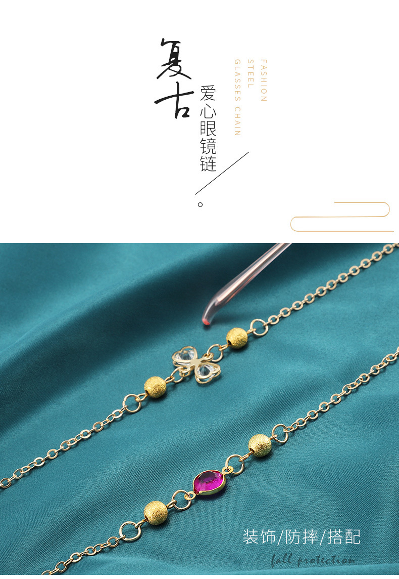 The glasses chain, a retro Lolita lanyard for women, is a popular and simple neck pendant pic 1