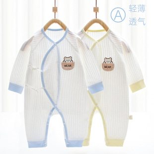 Baby one-piece suit, autumn new style base underwear, pure cotton long-sleeved shirt for boys and girls, baby crawling suit, newborn clothes pic 3