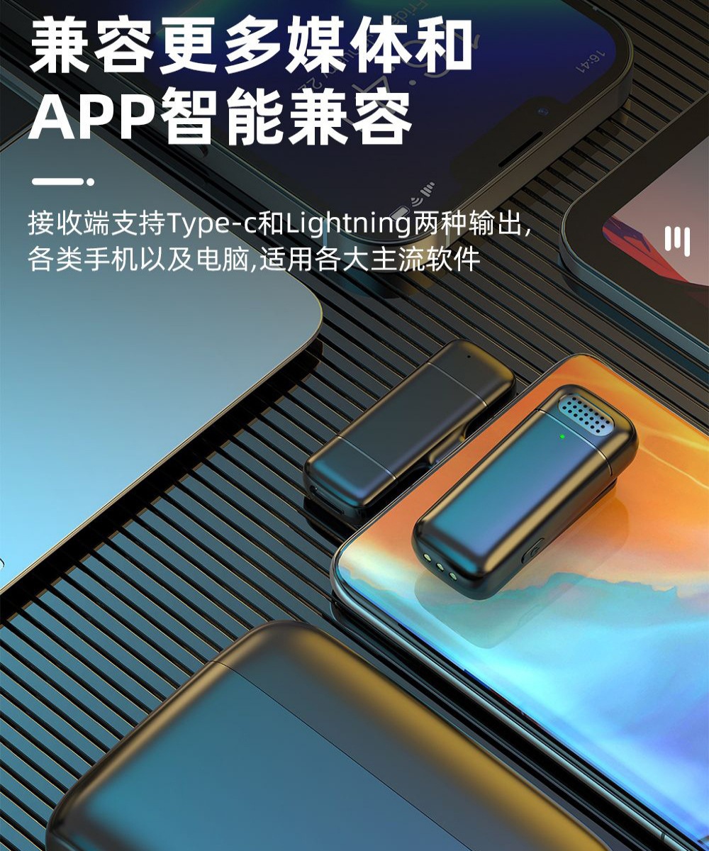 无线领夹麦克风K6跨境厂家一拖二数显充电仓无线直播麦降噪麦克风详情11