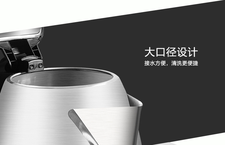厂家批发电热水壶304不锈钢烧水壶保温自动断电礼品代发丝印LOGO详情27