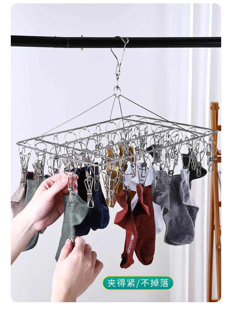 Stainless steel sock rack, multi-clip drying rack, sock drying rack, multi-head clothes drying rack manufacturer wholesale pic 9