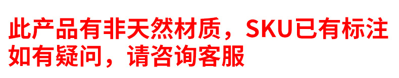 东海水晶扩香石香薰石白水晶黄水晶紫水晶绿萤石水晶原石装饰摆件详情11
