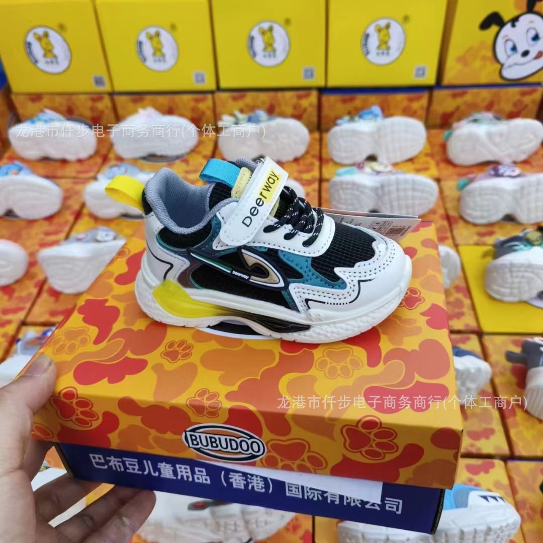 【温州地摊鞋批发】尾货清仓库存童鞋直播杂款运动童鞋低价处理鞋详情1