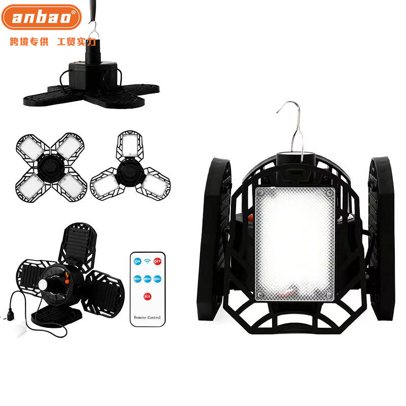 Cross-border outdoor charging solar professional camping lamp, high-intensity LED remote control lamp, folding lighting, three-leaf folding pic 1