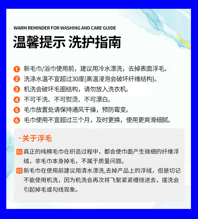 棋盘格系列工厂拿货全棉毛巾 100%纯棉加厚浴巾 洗脸巾方巾详情12