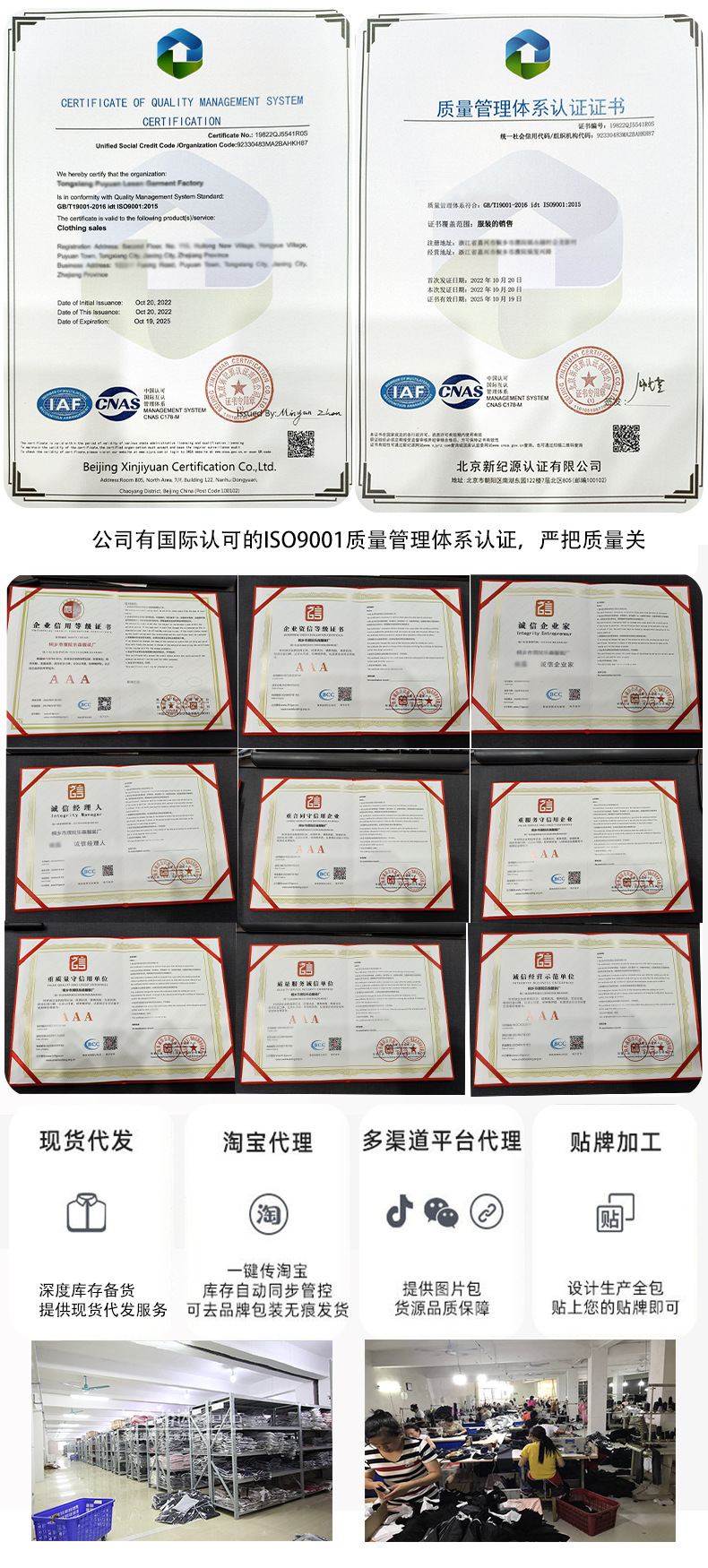 2023春季新款男裤弹力商务裤男式士直筒修身西裤长裤子休闲裤男详情20