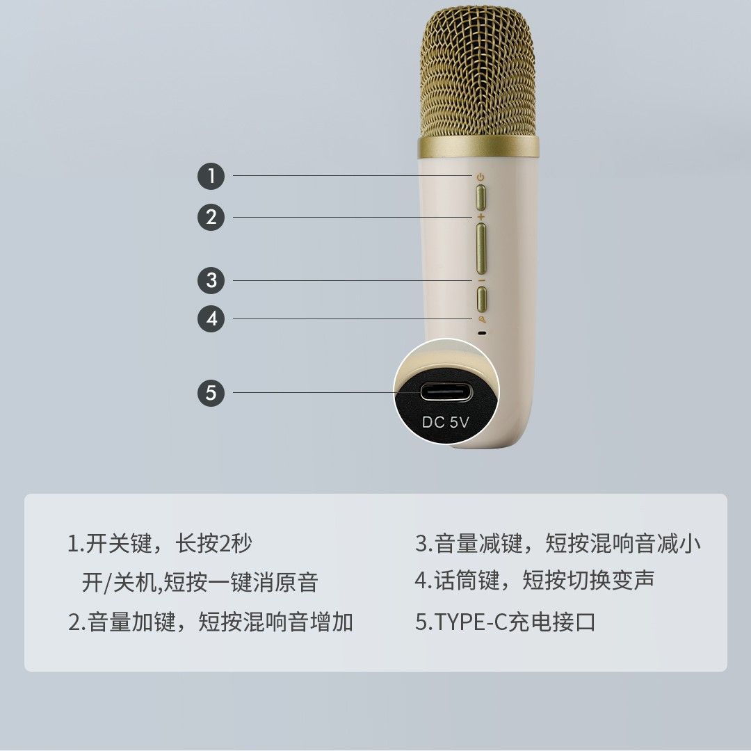 K9话筒音响一体麦克风家用户外便携式小音响无线套装蓝牙音箱详情21