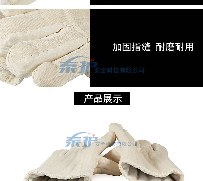 Thickened cotton gloves, high-temperature resistant and heat-insulating labor protection canvas gloves, low-temperature resistant microwave and oven gloves, cotton five-finger gloves pic 2