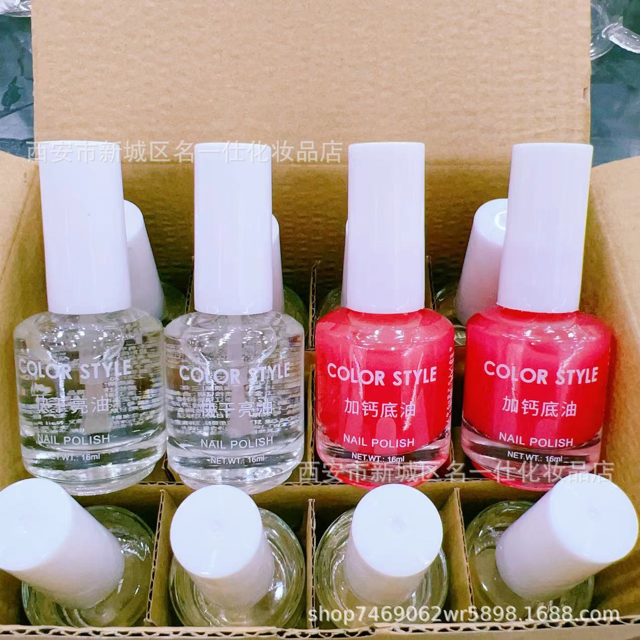 Cross-border Nail Polish Brightening Oil Quick-Drying Brightening Oil Sealing Layer Softening Nourishing Base Oil Brightening Oil Care Oil 13ml pic 32