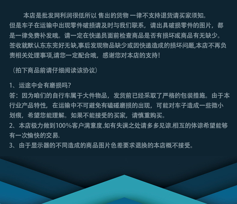 Cross-border wholesale of mountain bikes: 26-inch variable-speed folding shock-absorbing bicycle, disc brake student mountain bike pic 28