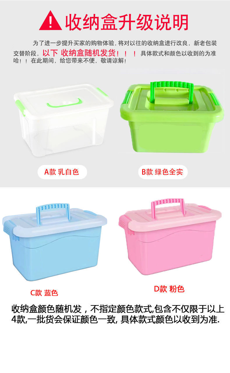 超轻粘土24色工具套装橡皮泥彩泥36色黏土幼儿园diy玩具厂家批发详情16