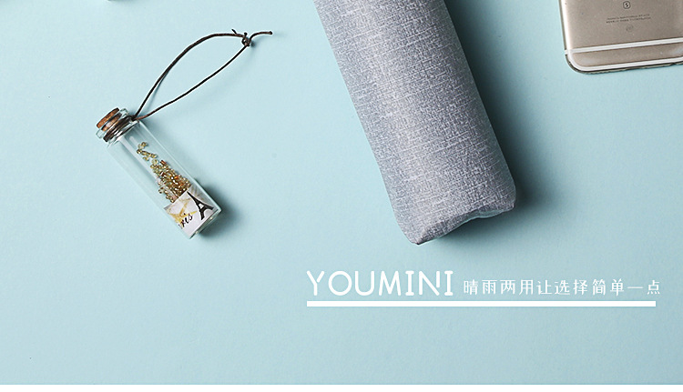 The Great Brightness folding umbrella, black rubber, sun protection and UV protection, four-fold umbrella, all-weather umbrella, double umbrella, internet-famous umbrella pic 2