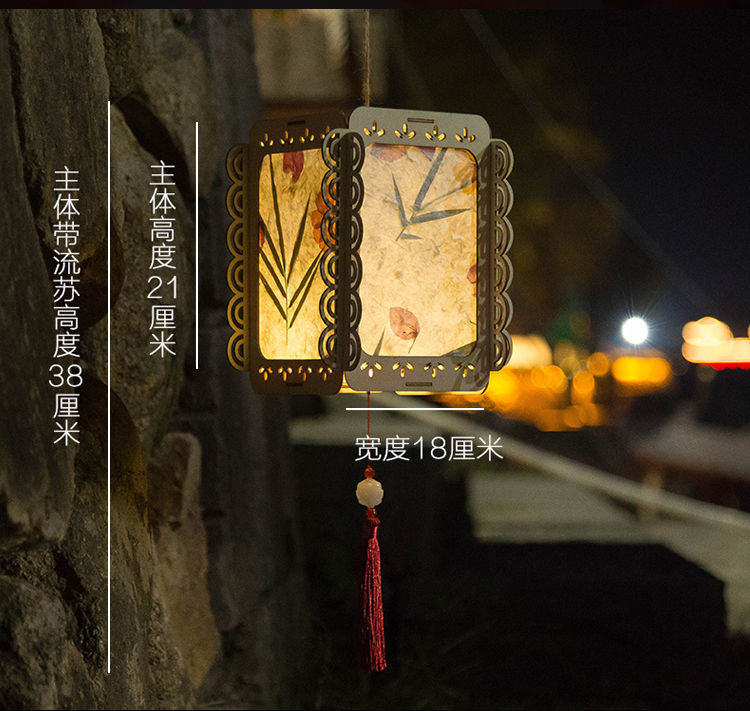 新年灯笼diy材料包元宵节手工diy花灯古风宫灯汉服手提灯笼装饰详情15