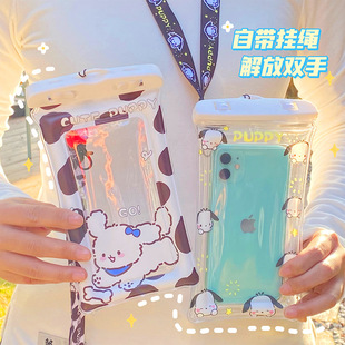 100张手帐贴纸套装礼盒 PET少女心装饰可爱diy卡通手帐素材贴批发详情11