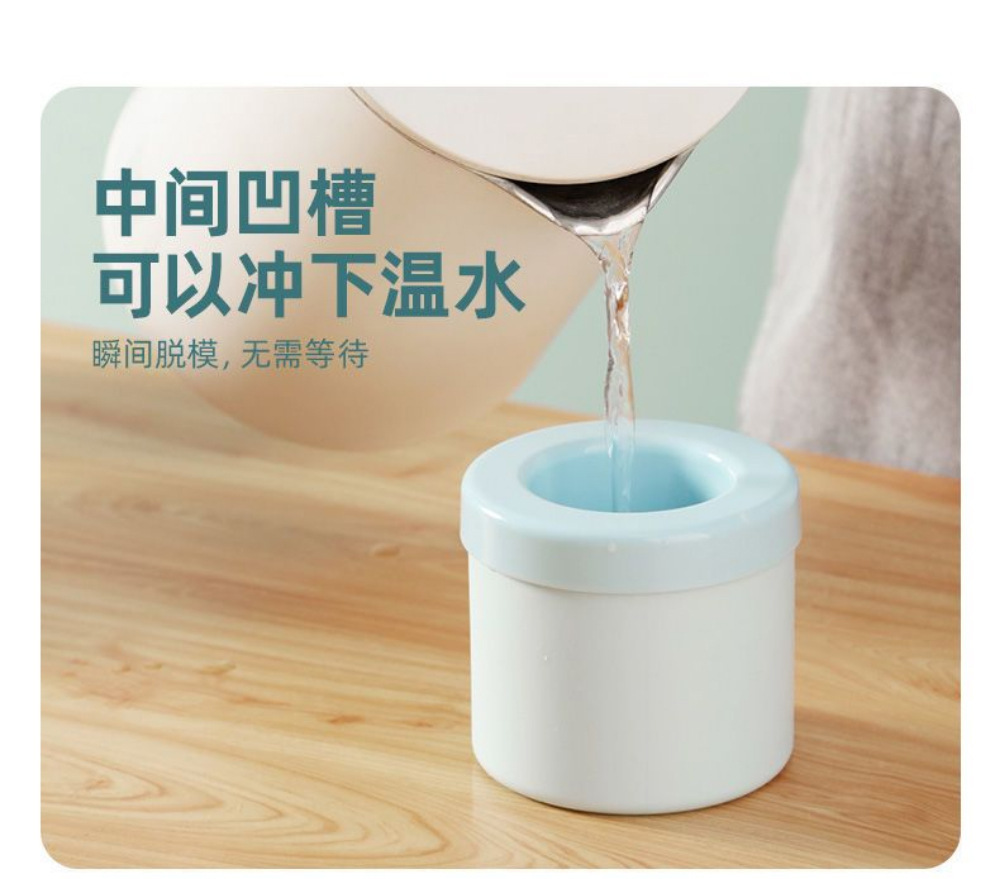 硅胶冰格制冰磨具家用DIY冰筒制冰盒冰箱冰块制冰神器带盖冰格详情8