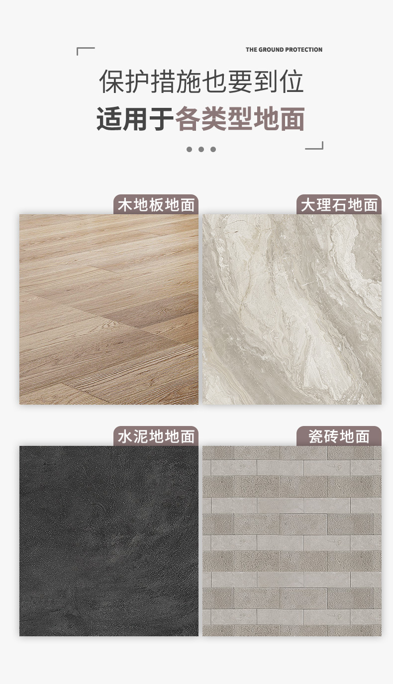 PT31--详情-B_10.jpg