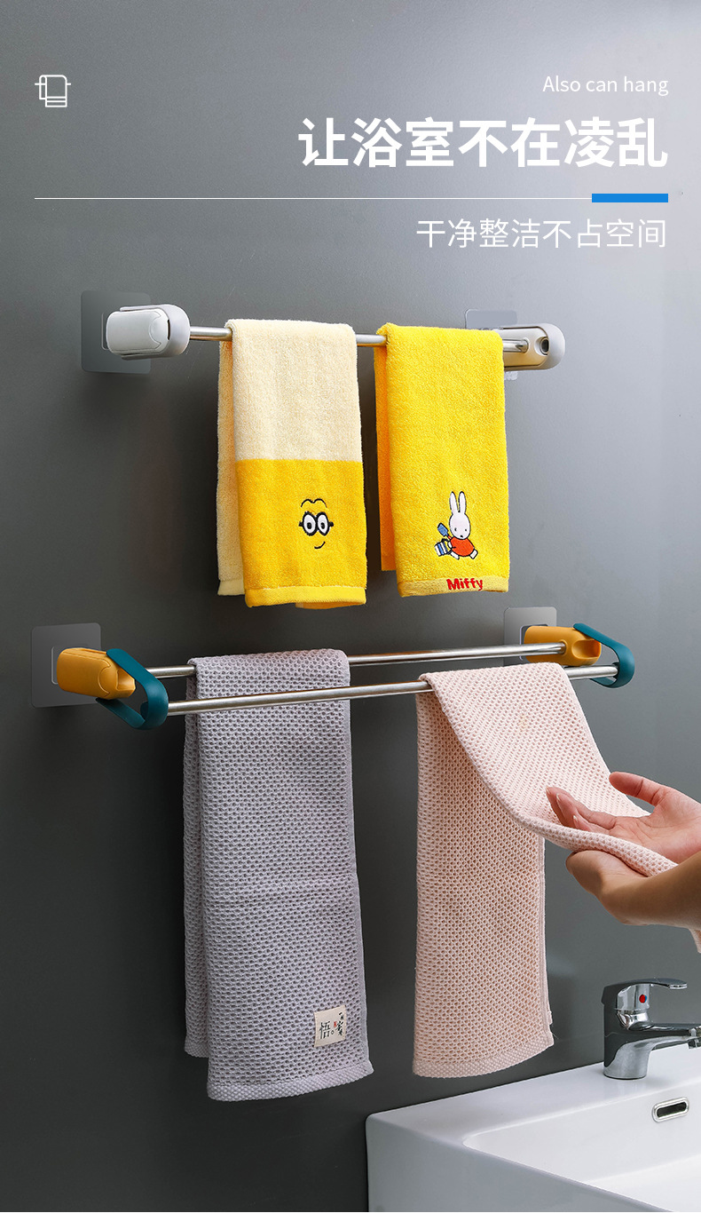 Y176-061 Non-perforated towel, bathroom bath towel rack hook, bathroom single towel pole, toilet wall hanging item pic 10