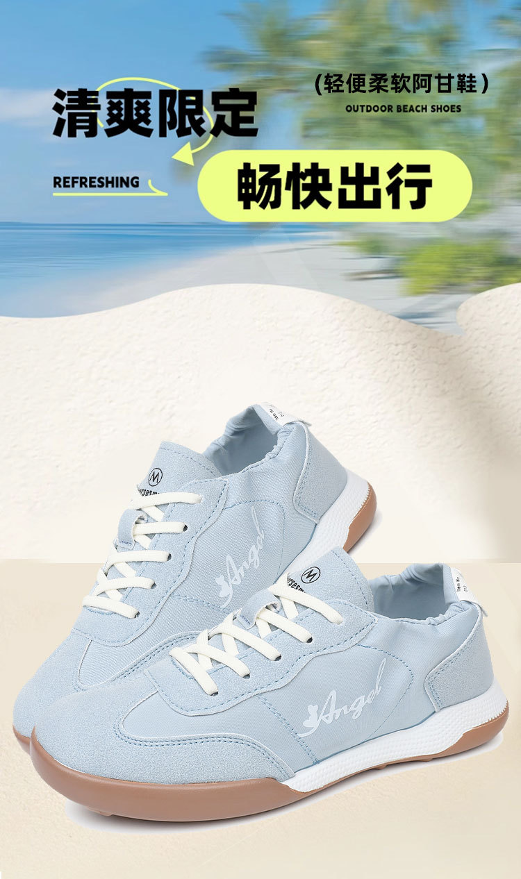 ins韩新款阿甘鞋女2024春夏学生运动跑步鞋休闲鞋松紧拼接休闲鞋详情1