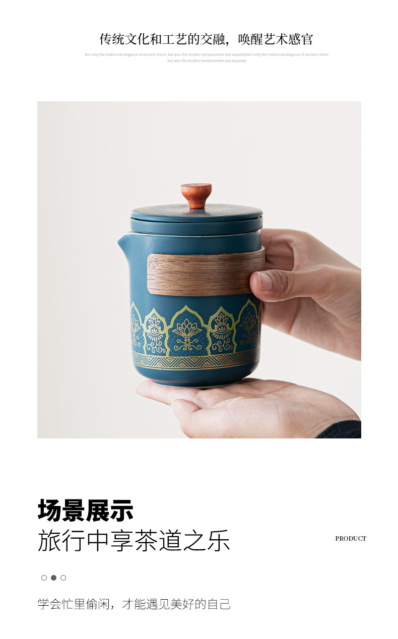 Travel tea set, ceramic express portable, one pot, three cups, business cultural and creative gift, festival souvenir, printed logo pic 4