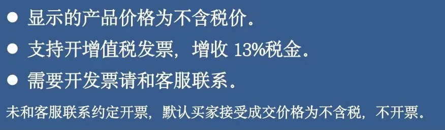 8241631589382_.pic
