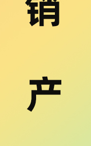 Jixie Wireless Bluetooth speaker, small subwoofer combination, mechanical RGB light, decorative item, mecha-style TWS connected speaker pic 6