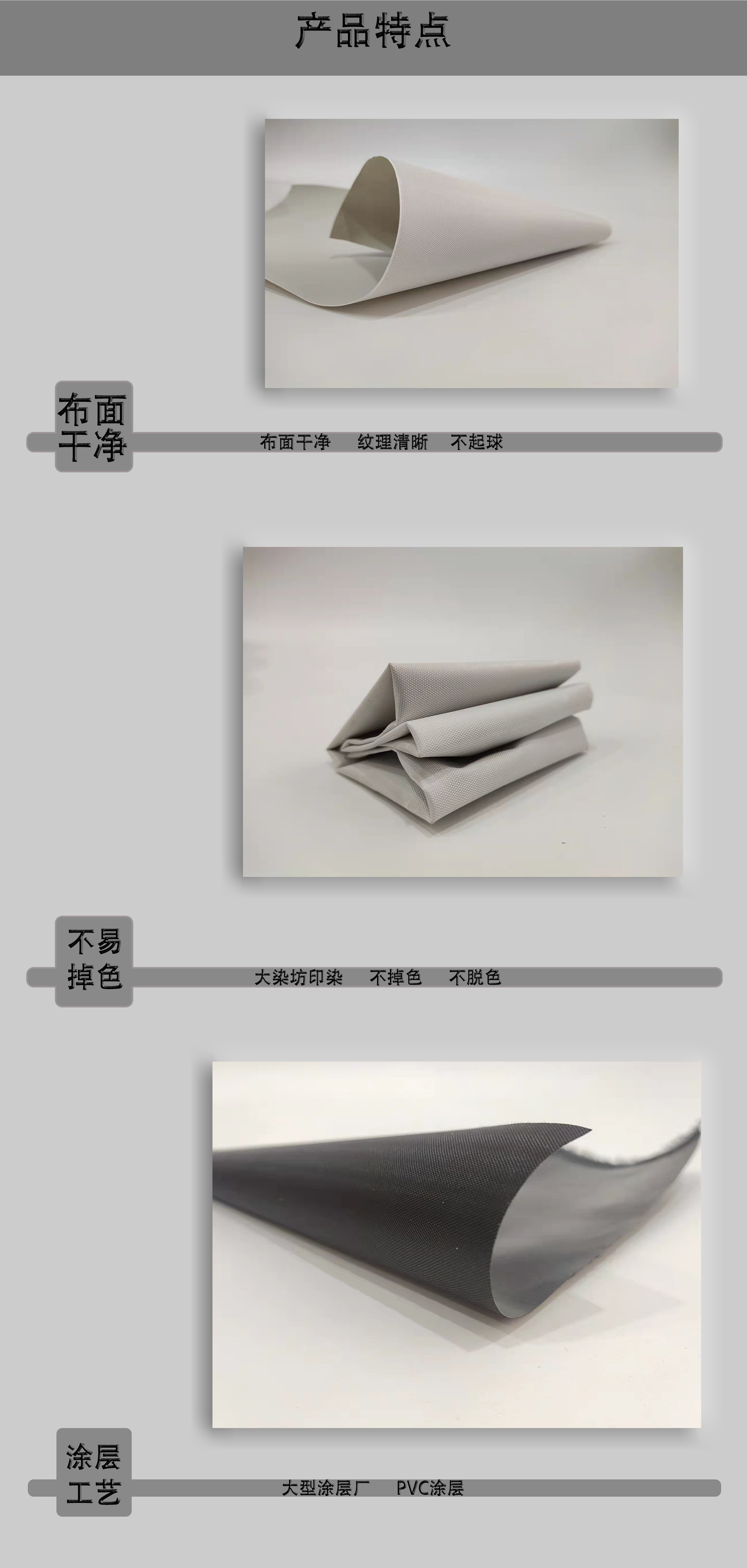 Wholesale of polyester fabric 210DPVC tent fabric, Oxford cloth, schoolbag and luggage fabric from the manufacturer in stock pic 3