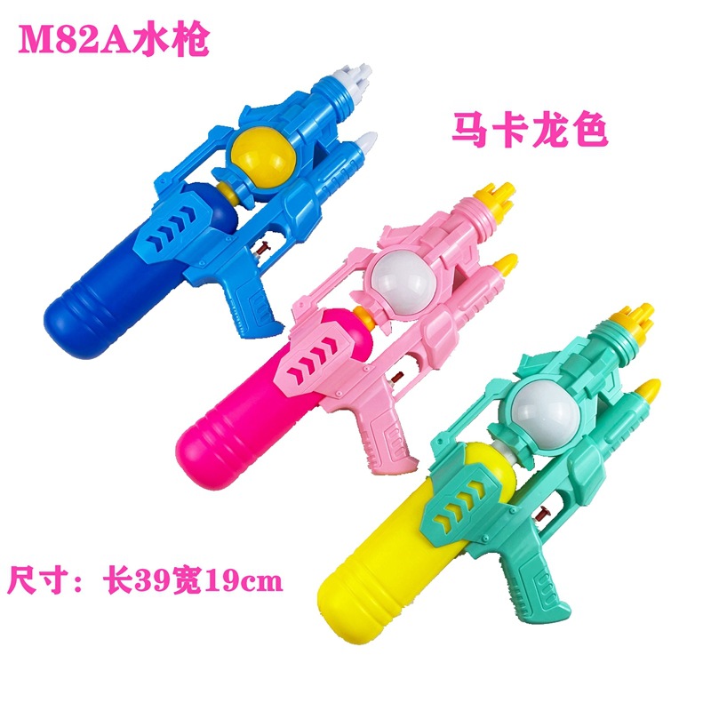 QQ图片20200623095438_副本