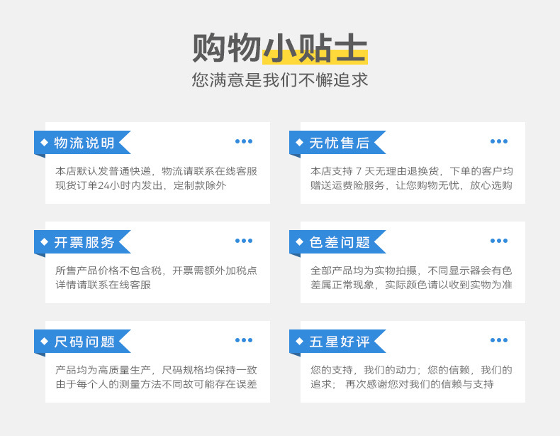 Summer city basketball socks for men, text socks, practical towel soles, sports socks, mid-calf socks for men in provinces, wholesale pic 32