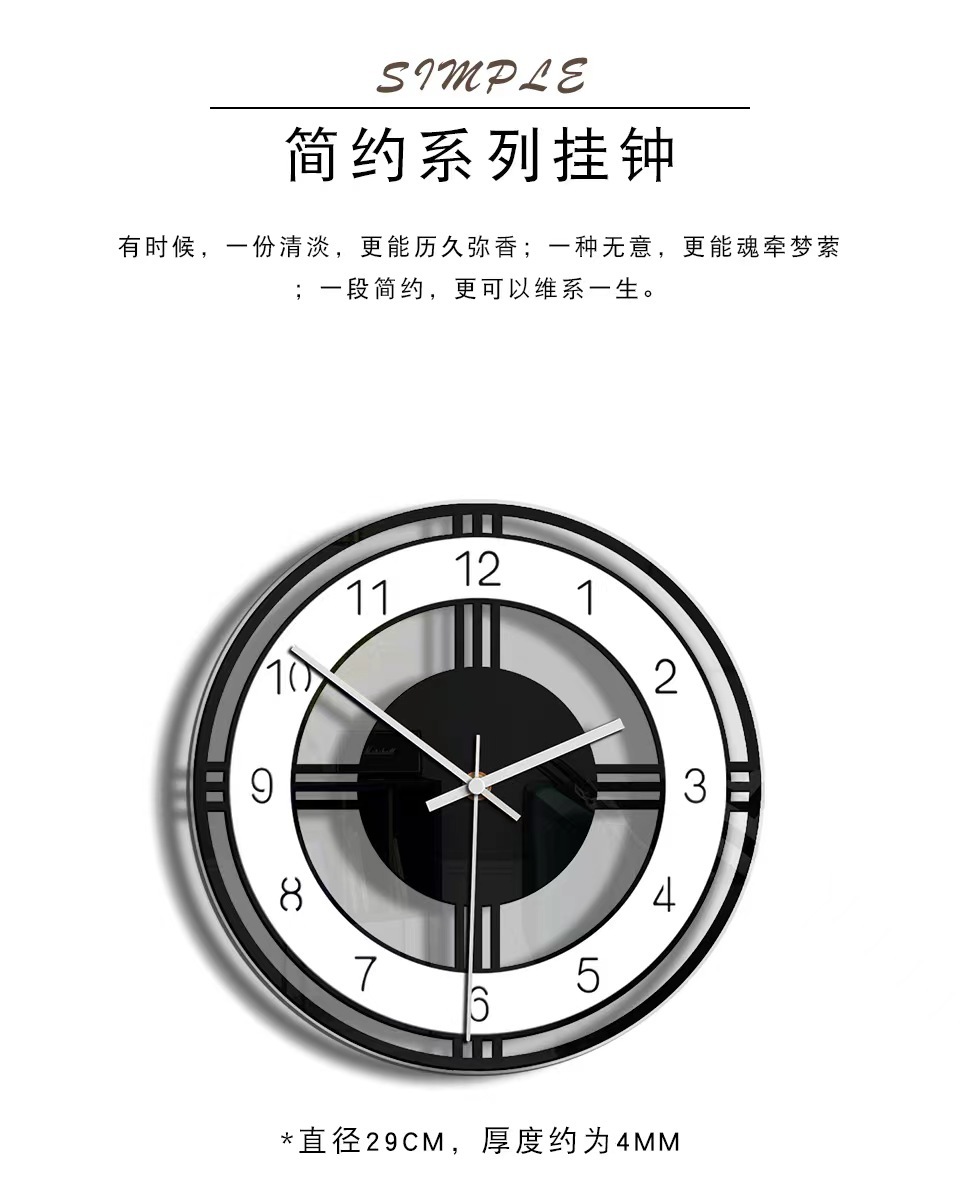 立体亚克力数字挂钟diy wall clock家居客厅创意时钟墙贴钟表批发详情3