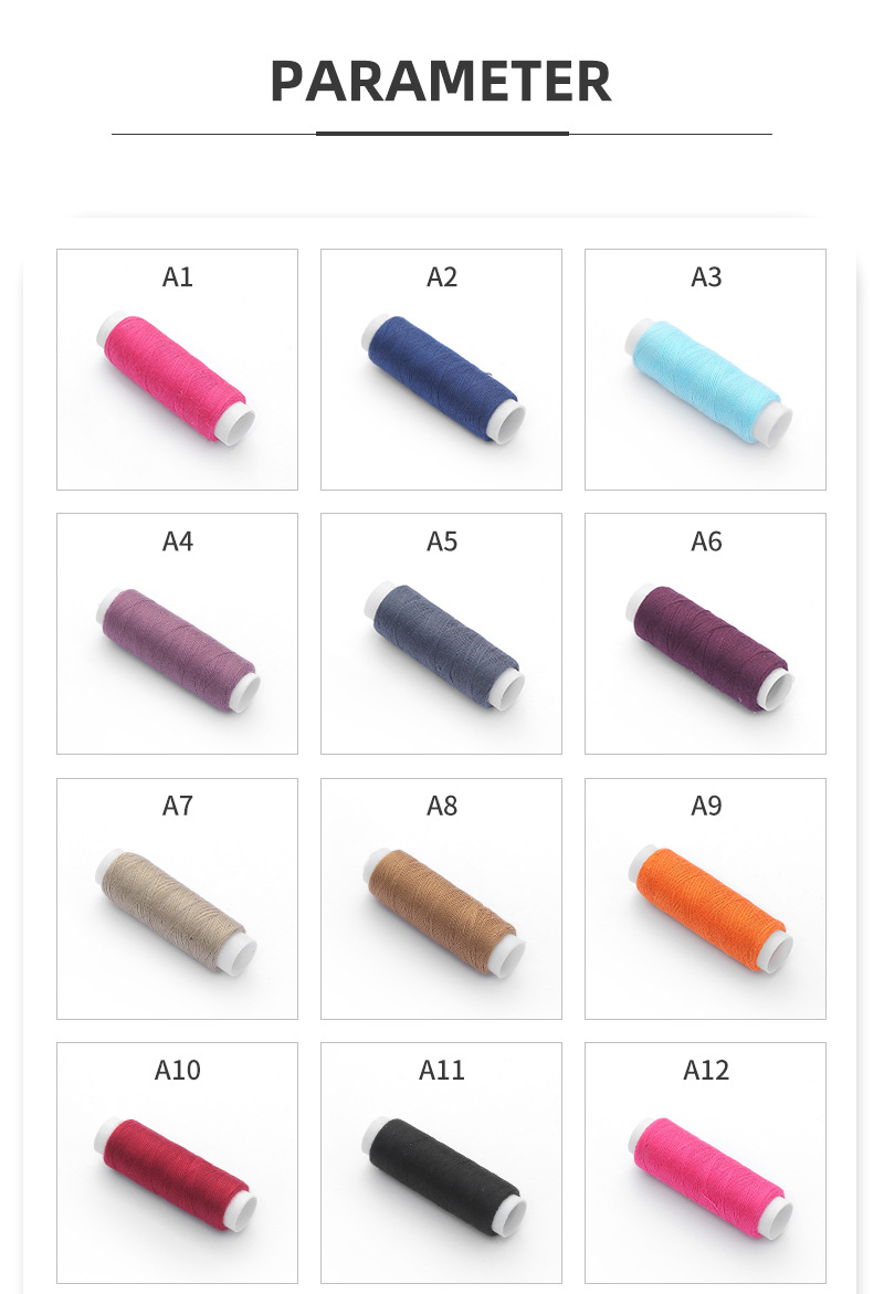 家用缝纫线402彩色小卷缝衣线手工DIY缝纫针线套装配件涤纶缝纫线详情5