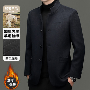 羊毛羊绒西服男高档商务休闲时尚桑蚕丝西装英伦秋冬厚款外套男装详情21