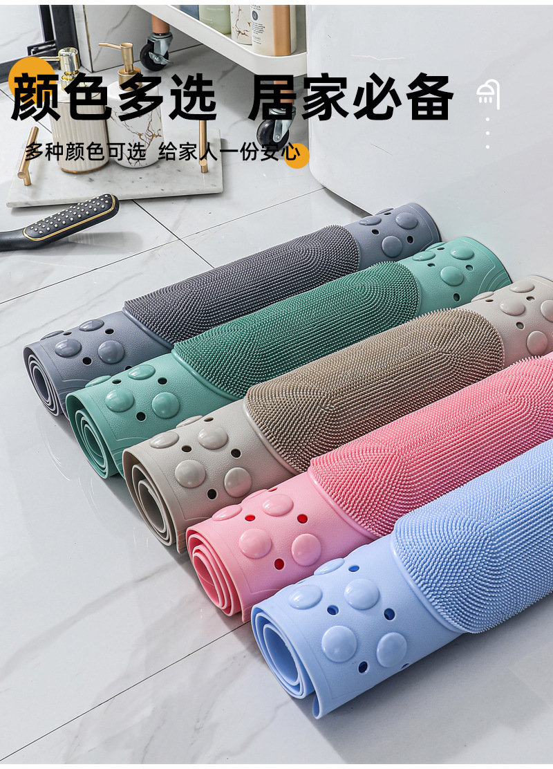 浴室防滑垫淋浴房家用老人小孩宝宝按摩脚垫卫浴卫生间洗澡垫子详情8
