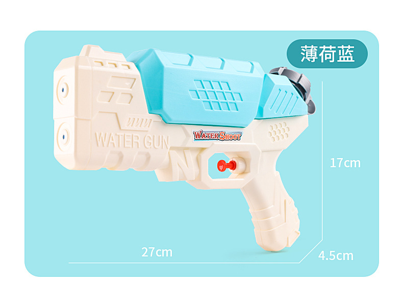跨境水枪玩具500ML双喷头按压式儿童女男孩夏天户外戏水玩具水枪详情19
