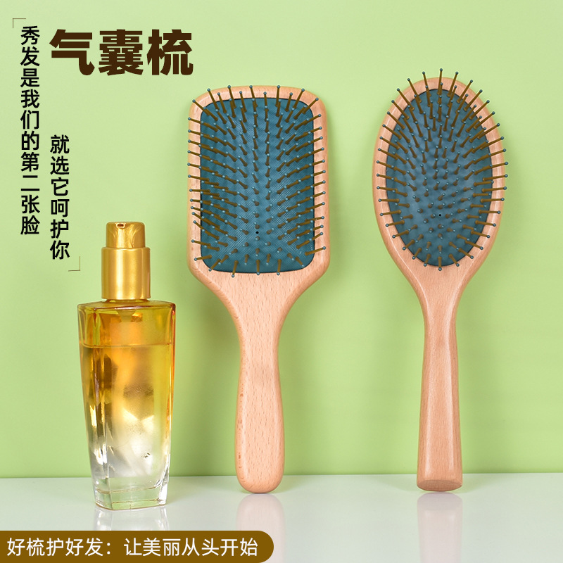 工厂直销荷木气垫梳木质梳子头部按摩梳木梳气囊梳美发梳梳子家用详情2