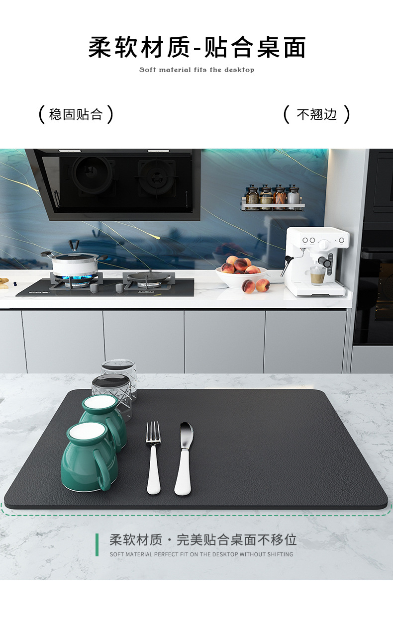 Kitchen countertop draining mat, washbasin splash-proof mat, dish and plate drying mat, bar counter absorbent cup mat, no-wash heat-insulating mat pic 5